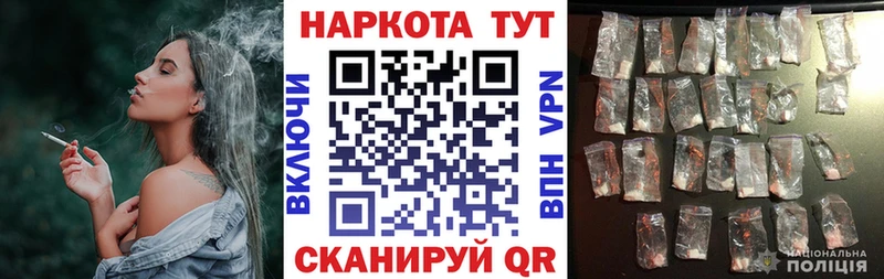 Купить Гашиш  Бошки Шишки  COCAIN  Меф  Лахденпохья