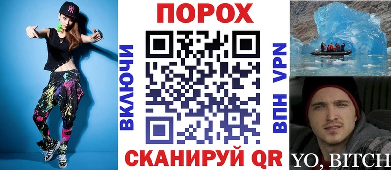 Amphetamine 97%  Купить закладки  Лахденпохья 