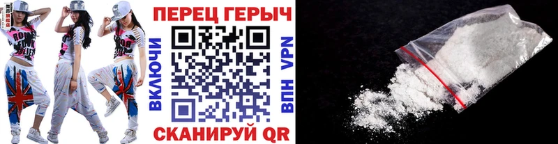 ГЕРОИН белый  Купить закладки  Лахденпохья 
