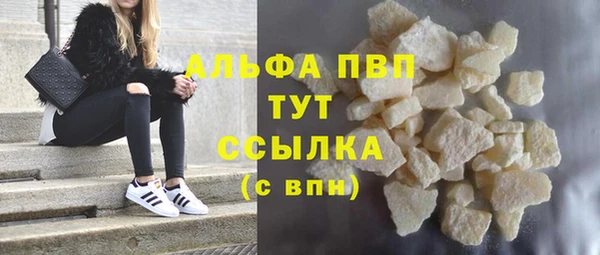 кокс Елабуга