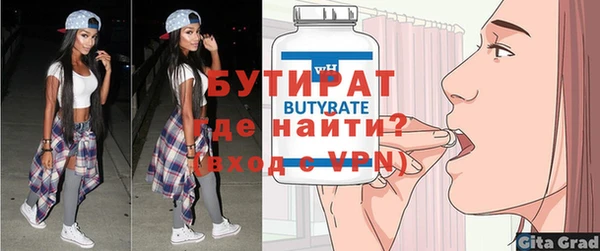 кокс Елабуга