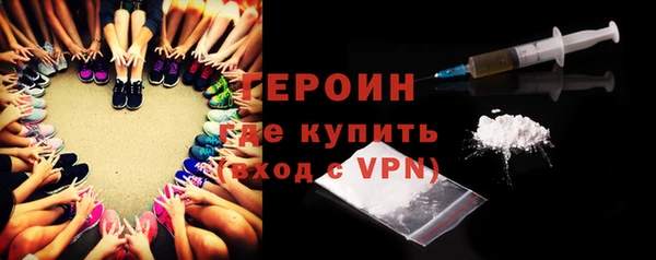 каннабис Дмитров