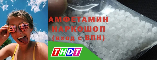 кокс Елабуга