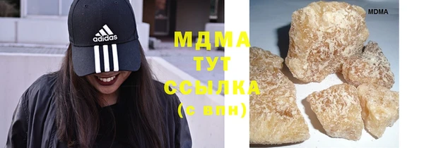 кокс Елабуга