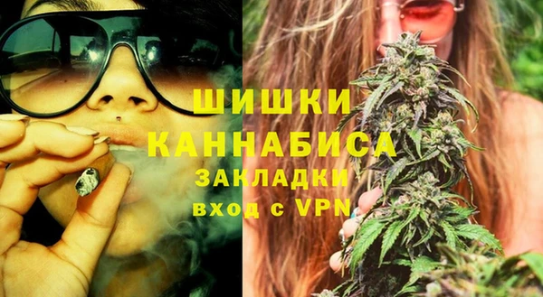 кокс Елабуга