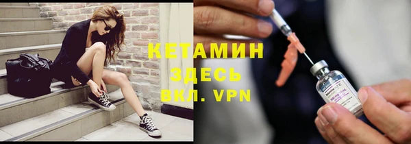 кокс Елабуга