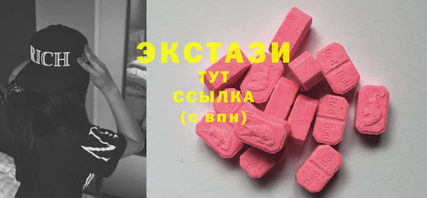 кокс Елабуга