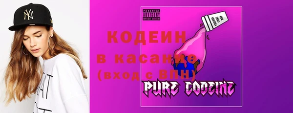 мефедрон VHQ Ельня