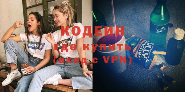 кокс Елабуга