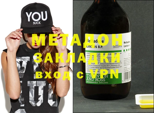 кокс Елабуга