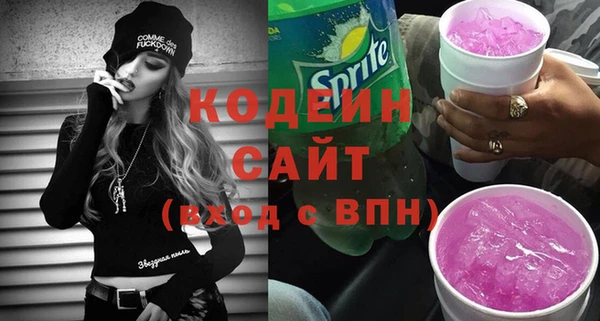 кокс Елабуга