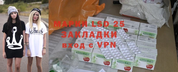 кокс Елабуга