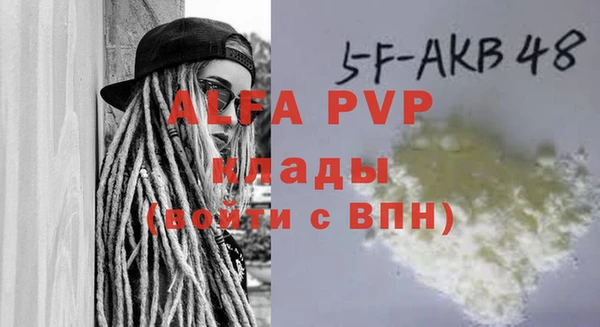 кокс Елабуга