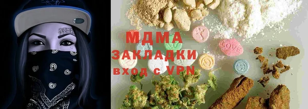 кокс Елабуга
