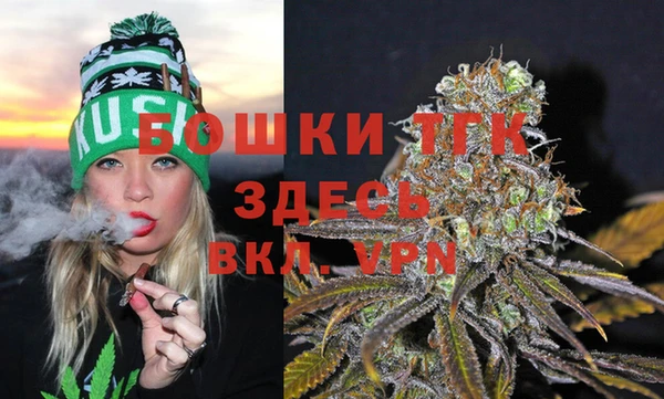 кокс Елабуга