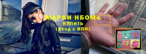 кокс Елабуга