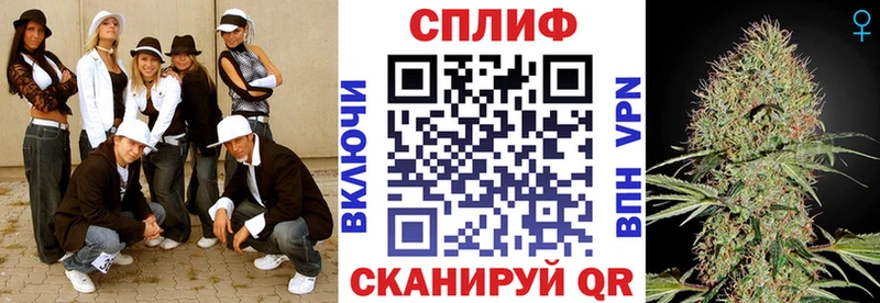 Шишки марихуана THC 21% Лахденпохья