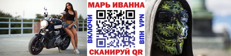 Канабис сатива  Купить где  Лахденпохья 